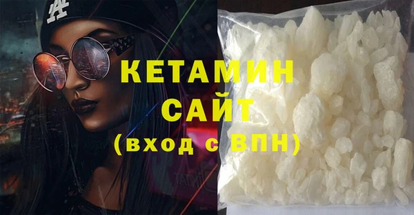 spice Краснотурьинск