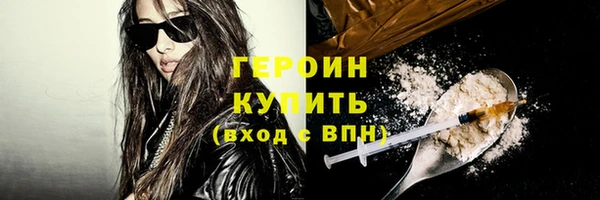 таблы Краснослободск