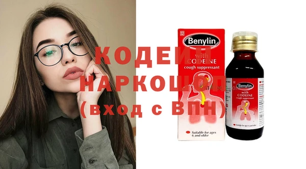 spice Краснотурьинск