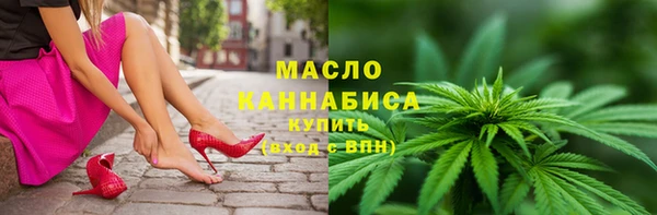 таблы Краснослободск