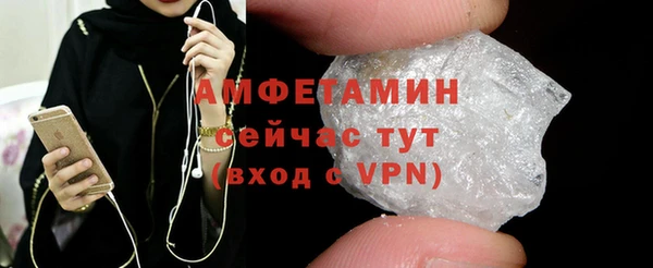 spice Краснотурьинск