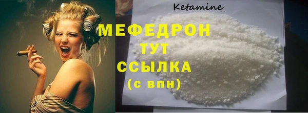 не бодяженный Красноперекопск