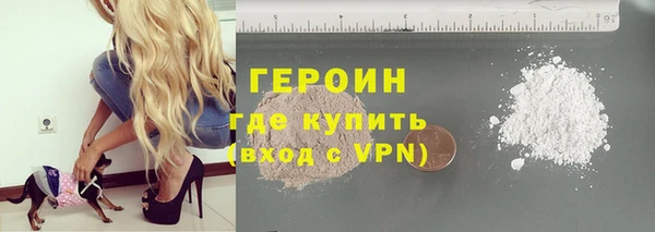 spice Краснотурьинск