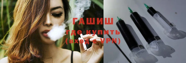 spice Краснотурьинск