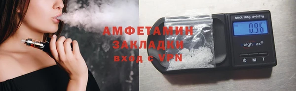 таблы Краснослободск
