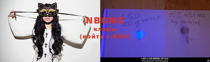 не бодяженный Красноперекопск