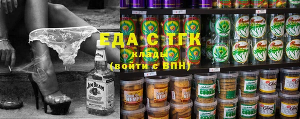 spice Краснотурьинск