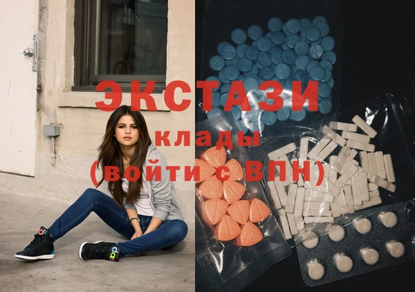 таблы Краснослободск