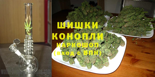 не бодяженный Красноперекопск