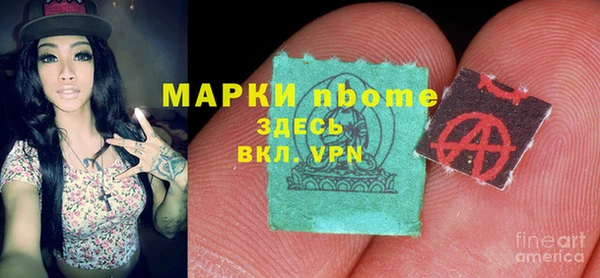 не бодяженный Красноперекопск