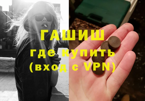 не бодяженный Красноперекопск