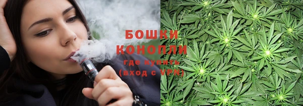 spice Краснотурьинск