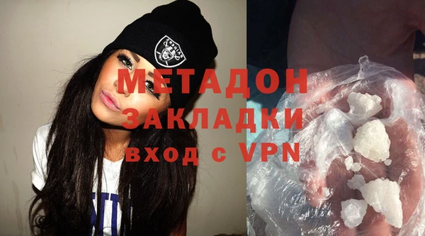 не бодяженный Красноперекопск