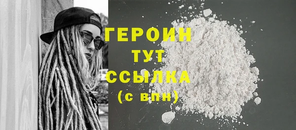 spice Краснотурьинск