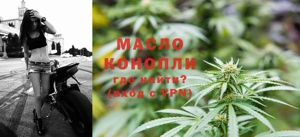 не бодяженный Красноперекопск