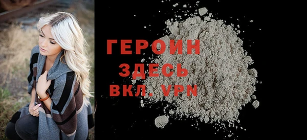 таблы Краснослободск
