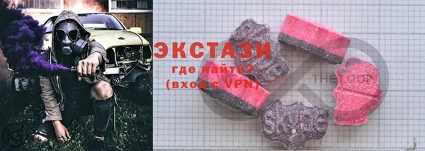 не бодяженный Красноперекопск