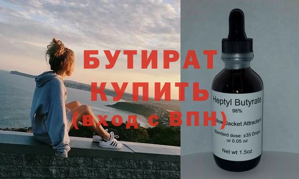 таблы Кукмор