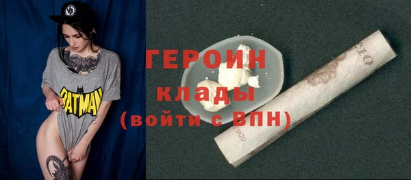 spice Краснотурьинск
