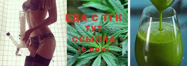 не бодяженный Красноперекопск
