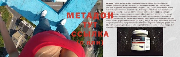 spice Краснотурьинск