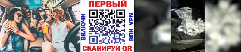 Метамфетамин винт  Купить закладки  Амурск 